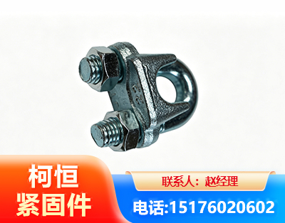 开封异形件