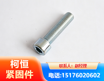 开封螺栓